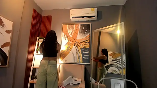 emma alice  online show from 10-07-25, 12:17