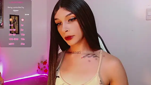 AdharaaMoon online show from 01-17-26, 03:10