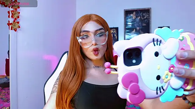 AdharaaMoon online show from 11-30-25, 07:25