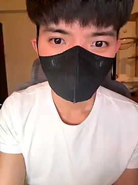 Ner0924 N online show from 12-04-25, 03:00