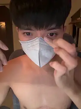 Ner0924 N online show from 11-06-25, 02:32