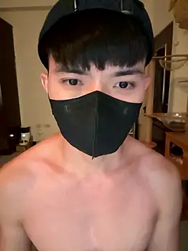 Ner0924 N online show from 01-07-26, 02:33