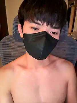 Ner0924 N online show from 11-26-25, 02:39