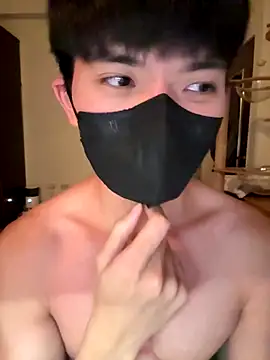 Ner0924 N online show from 12-20-25, 02:42