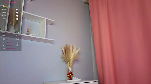 Dream emma online show from 01-13-26, 02:59