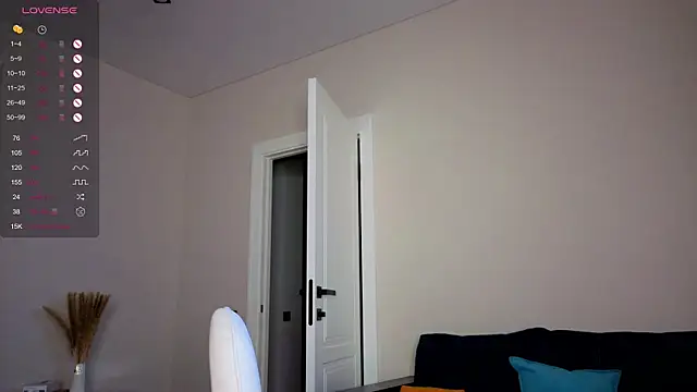 Dream emma online show from 11-28-25, 01:28