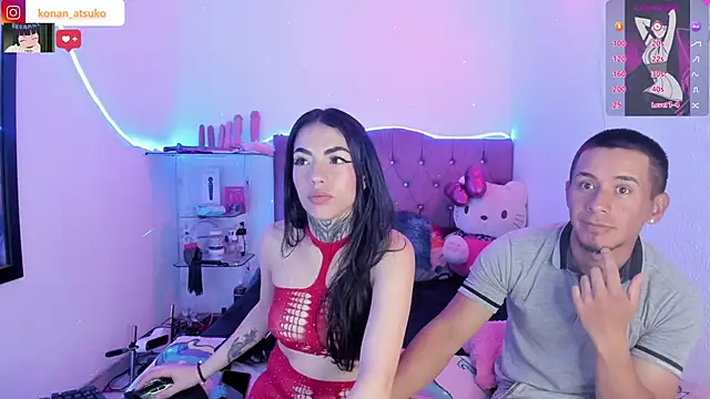 Alice ch1 online show from 02-19-26, 11:12