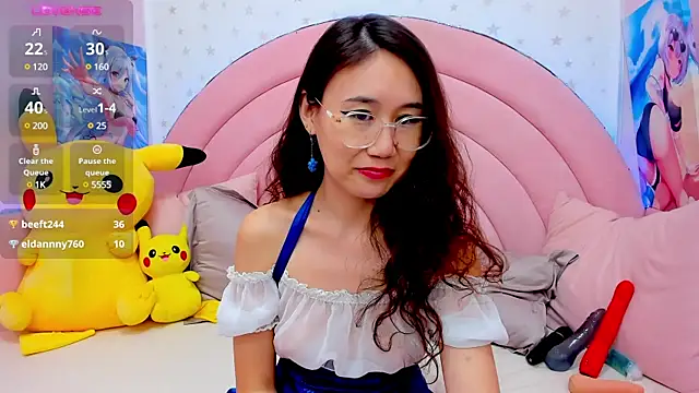 Nao  Chan  online show from 02-20-25, 04:28