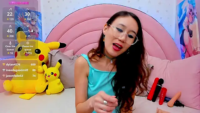 Nao  Chan  online show from 03-07-25, 07:41