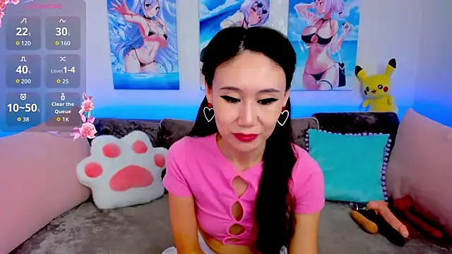 Nao  Chan  online show from 04-21-26, 01:42