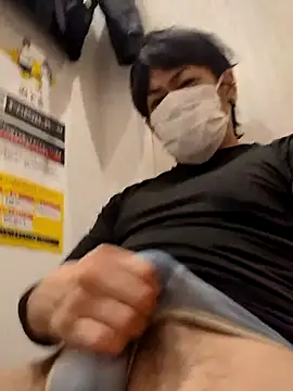 Snapshot of RYOTA8888888888 chatting on 09-05-51, 03:48 RYOTA8888888888 online show from 09-05-51, 03:48