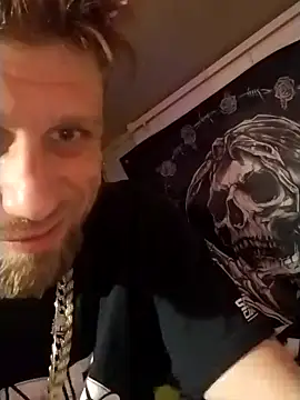 Snapshot of terry2big4u24 chatting on 01-29-25, 06:12 terry2big4u24 online show from 01-29-25, 06:12