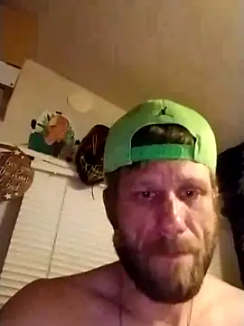 Snapshot of terry2big4u24 chatting on 01-07-25, 07:52 terry2big4u24 online show from 01-07-25, 07:52