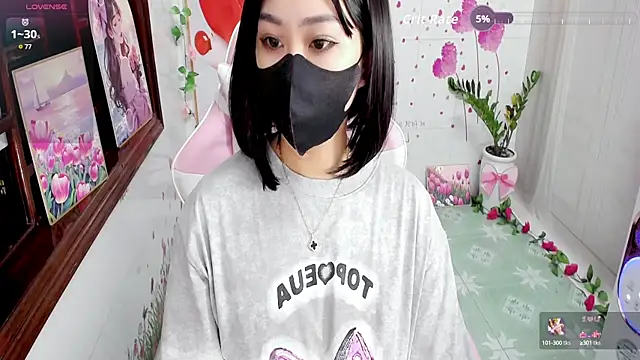 Kae Jp online show from 10-12-25, 06:42