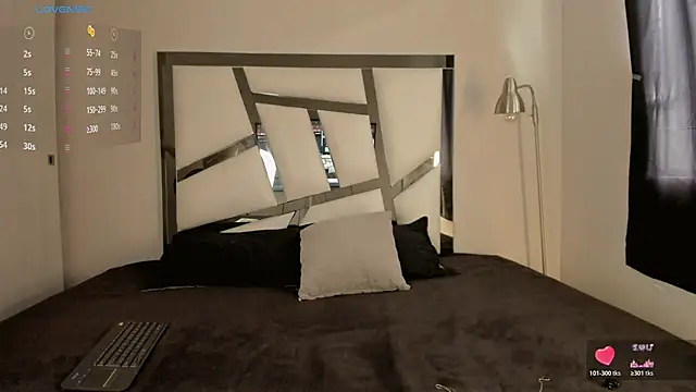 jey 7m online show from 03-25-26, 08:41