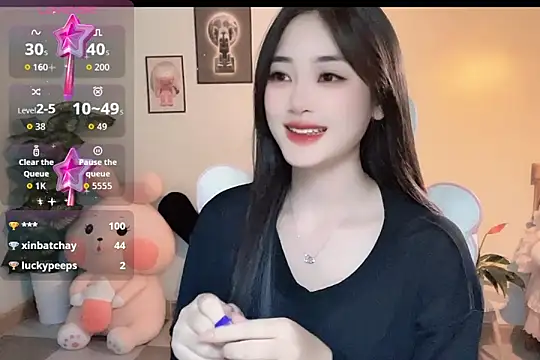  Aimy  online show from 12-22-25, 04:51