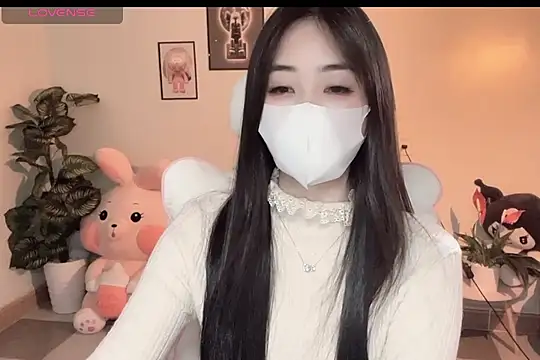  Aimy  online show from 01-14-26, 06:44