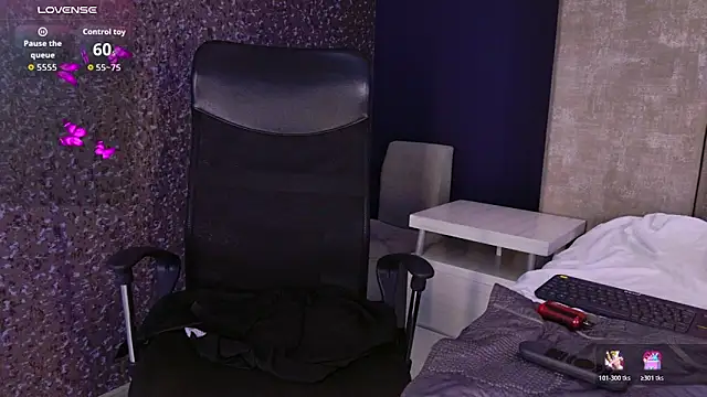 AmmyJones  online show from 11-29-25, 08:14