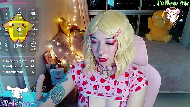 mily milk  online show from 12-08-24, 01:41