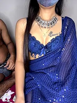 Suhu love online show from 11-16-25, 06:12