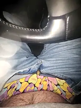 Policeman20742 online show from 11-11-25, 07:03