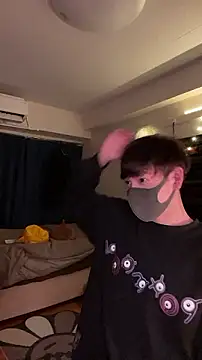 poketkuma online show from 10-31-25, 04:58