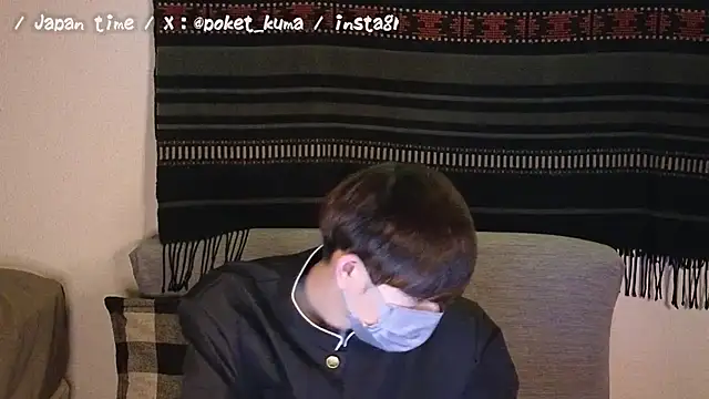 Snapshot of poketkuma chatting on 12-03-24, 02:33 poketkuma online show from 12-03-24, 02:33