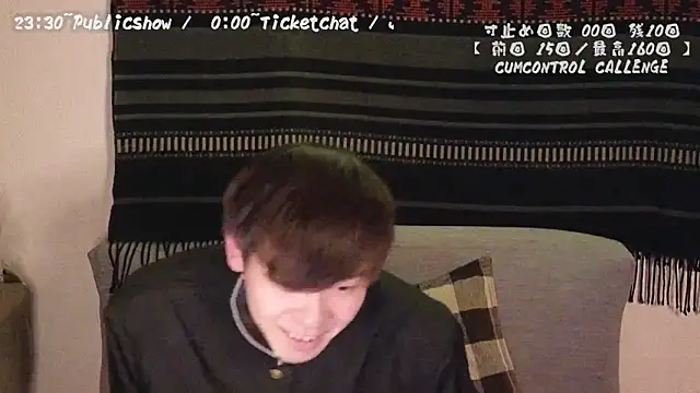Snapshot of poketkuma chatting on 12-14-24, 02:31 poketkuma online show from 12-14-24, 02:31