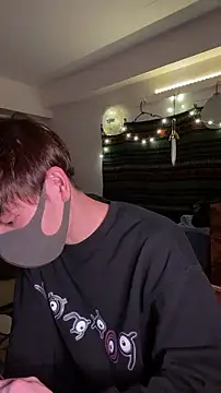 poketkuma online show from 11-17-25, 04:00