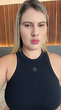 EmiilyAdams  online show from 04-16-26, 10:23