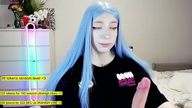 aya katana online show from 11-10-25, 01:32