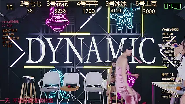 NEW-girl520 online show from 02-27-25, 02:54