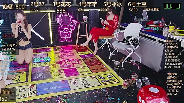 NEW-girl520 online show from 03-08-25, 02:19