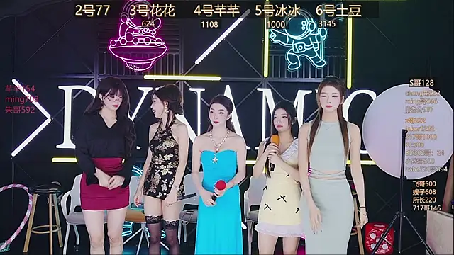 NEW-girl520 online show from 03-14-25, 11:12