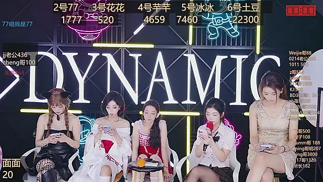 NEW-girl520 online show from 03-03-25, 05:20