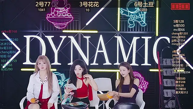 NEW-girl520 online show from 03-20-25, 05:15