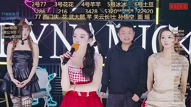 NEW-girl520 online show from 03-03-25, 02:17