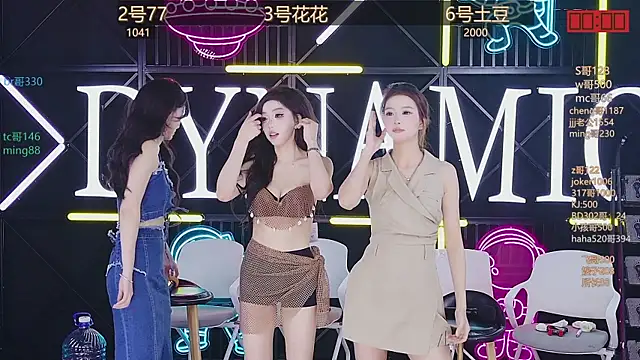 NEW-girl520 online show from 03-21-25, 02:18