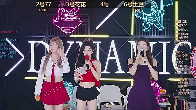 NEW-girl520 online show from 03-20-25, 11:05