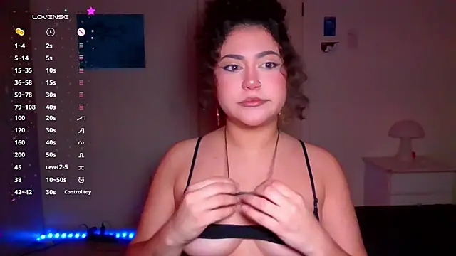 Snapshot of ann4montez_ chatting on 09-29-25, 04:08 ann4montez  online show from 09-29-25, 04:08