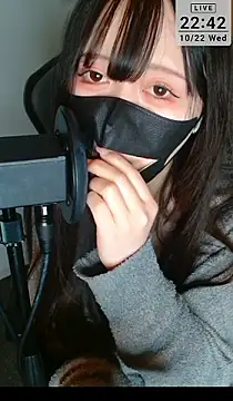 Snapshot of R18onesanASMR chatting on 10-22-25, 01:43 R18onesanASMR online show from 10-22-25, 01:43