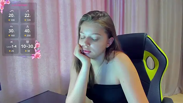 Nicky Rosee online show from 08-06-26, 01:44