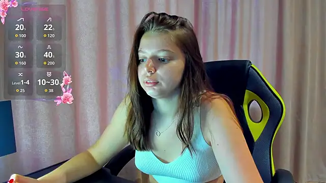Nicky Rosee online show from 07-18-26, 01:03