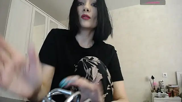 Devil Goddess online show from 12-15-25, 12:55