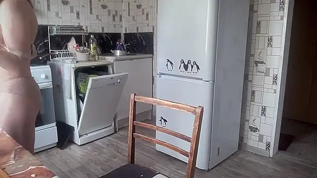 Diamond Tyler online show from 03-30-26, 05:20