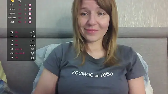 urbadkitty online show from 08-09-26, 06:19