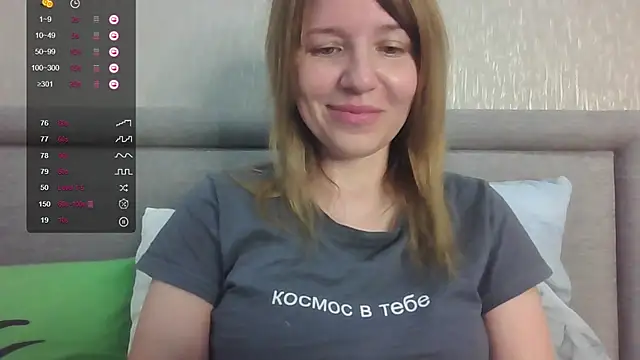urbadkitty online show from 08-08-26, 05:58