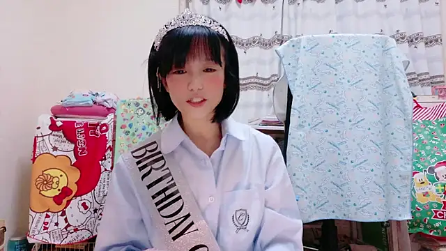 Snapshot of renapiyon8182 chatting on 12-06-24, 03:13 renapiyon8182 online show from 12-06-24, 03:13