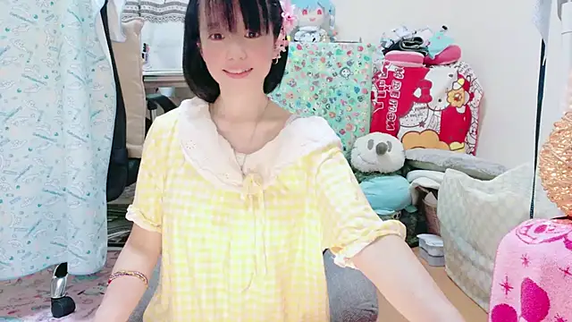 Snapshot of renapiyon8182 chatting on 09-18-25, 06:44 renapiyon8182 online show from 09-18-25, 06:44