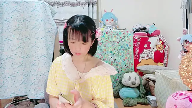 Snapshot of renapiyon8182 chatting on 10-01-25, 06:56 renapiyon8182 online show from 10-01-25, 06:56